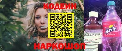 трава Свободный