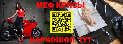 трава Свободный