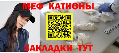 a pvp Севастополь