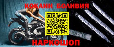 a pvp Севастополь