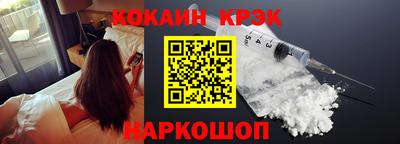 a pvp Севастополь