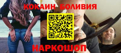 трава Свободный