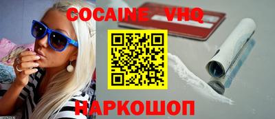 трава Свободный
