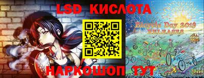 a pvp Севастополь
