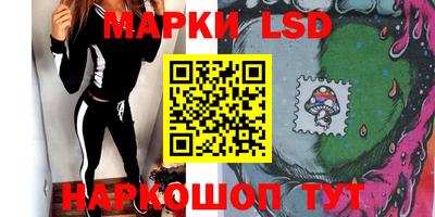 трава Свободный