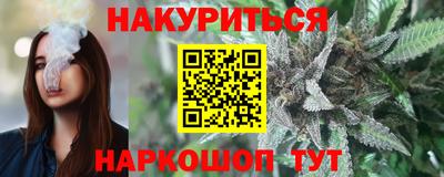 a pvp Севастополь