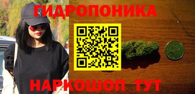 трава Свободный