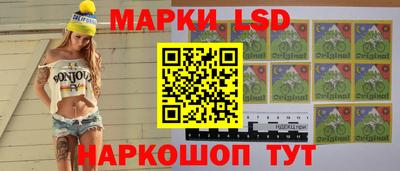 трава Свободный