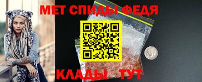 трава Свободный