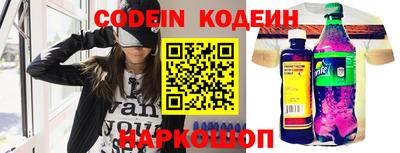 a pvp Севастополь