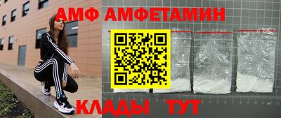 трава Свободный