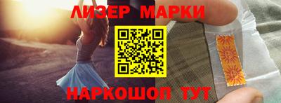 a pvp Севастополь