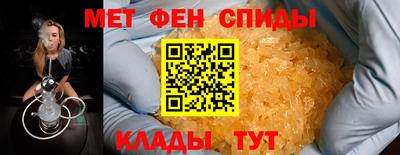 трава Свободный
