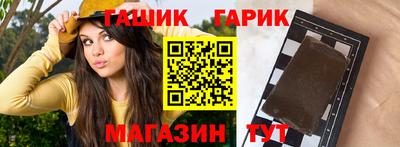 a pvp Севастополь