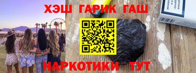 a pvp Севастополь