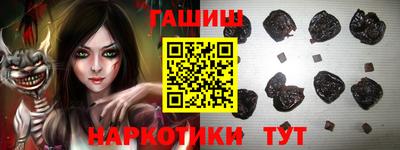 трава Свободный