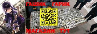 a pvp Севастополь