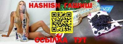 трава Свободный