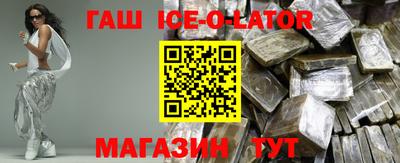 a pvp Севастополь