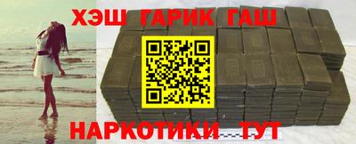 a pvp Севастополь