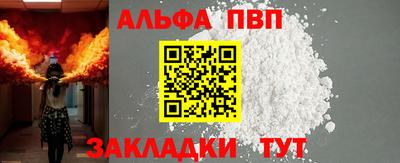 трава Свободный