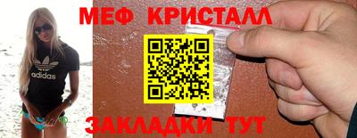 трава Свободный