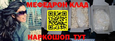 трава Свободный