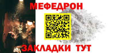 трава Свободный