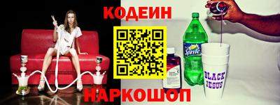 трава Свободный